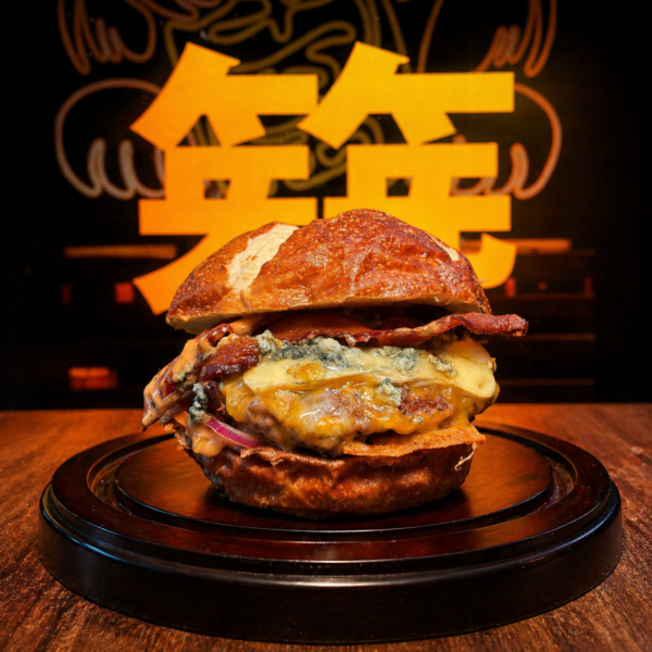 Chizu Burger ちず